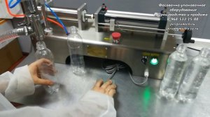 Пневматический_дозатор