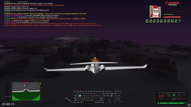 КОНКУРЕНТОВ НЕТ - МОЖНО И ПОЛОВИТЬ (arizona rp)