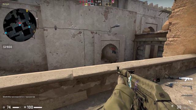 Играю в CS:GO! | Часть 2