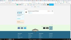 WorkZilla. Реально ли заработать новичку! Личный опыт.