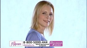 Женские босоножки «Беллисима»