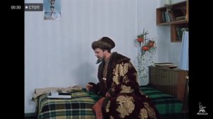 Голубая луна