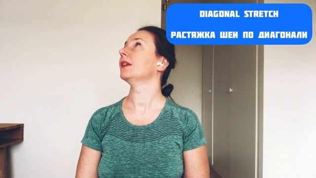 Exercises for Neck and Upper Back // Learn Russian Words // Slow Russian ENG SUBS смотреть онлайн