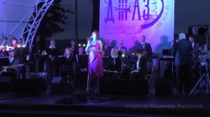 Нина Шацкая и оркест "Радуга" на первом фестивале "Джаз на родном языке 2021". Рыбинск.