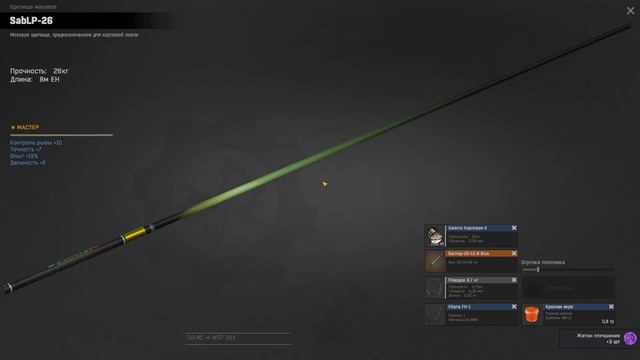 Fisher online|л. Альпы| Голец Альпийский смотреть онлайн