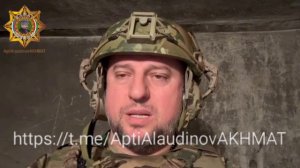 Апти Аронович Алаудинов
Уточнение: всего попало в плен в неравном бою пять бойцов «АХМАТ-ЧЕЧНЯ»