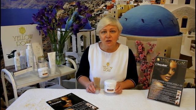 CHOCOLATE FACE SCRUB смотреть онлайн