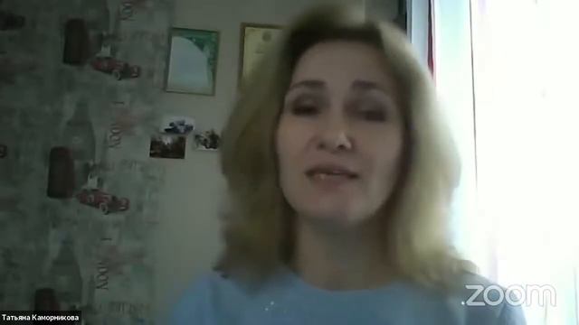 #advant #адвант Отзывы ADVANT TRAVEL смотреть онлайн