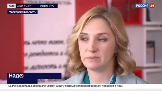 В Мастерской управления «Сенеж» прошел модуль образовательного проекта «Женщина-лидер» смотреть онлайн