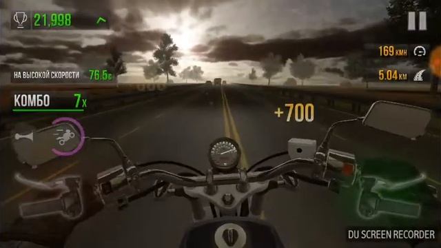 Трафик Райдер. Traffic Rider. смотреть онлайн