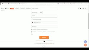 Оплата товара с обычной формы с произвольной суммой на тильде