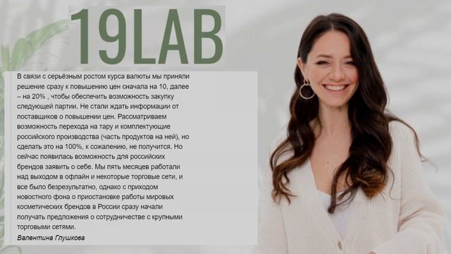 САЛОНЫ КРАСОТЫ ЗАКРЫВАЮТСЯ? Что будет с бьюти сферой в России? ? треш салоны ВСЁ