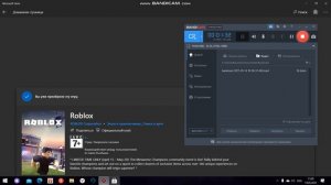 КАК СКАЧАТЬ ИГРУ НА ПК БЕЗ БРАУЗЕРА