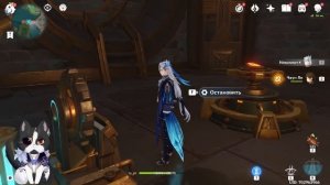 Привод Шестерки | Брошенный Производственный Участок Крепость Меропид | Геншин Импакт 4.1 Фонтейн