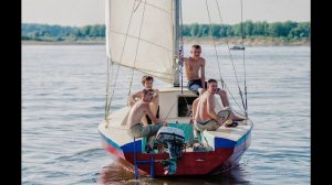 История одной яхты