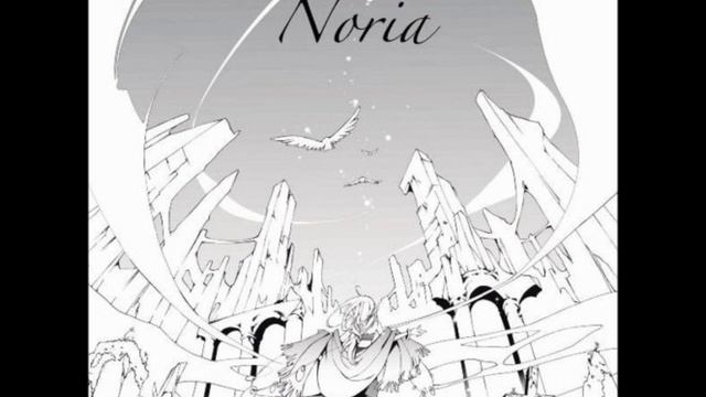 Rags no Chinkonka (Violin+Piano) смотреть онлайн