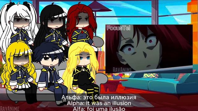 The Eminence in Shadow react to Past Cid Kagenou|????????|react to Cid Kagenou смотреть онлайн