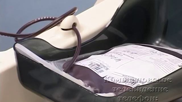 День донора по новым правилам смотреть онлайн