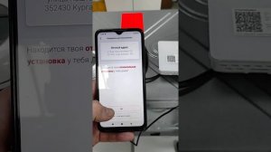 Vitoconnect + Vitopend 100 подключение и настройка.