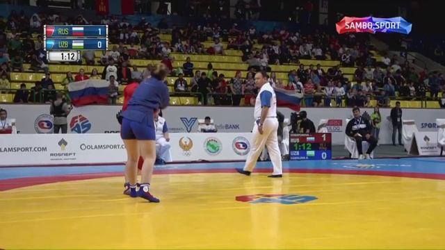 13.10.2019 Финальная встреча Олинды Храпуновой на первенстве мира по самбо (Ташкент) смотреть онлайн