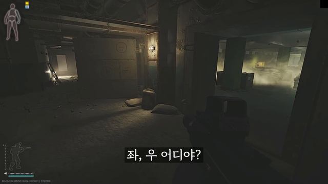 구하기 힘든 AP SX탄 얼마나 강력하길래? | 타르코프