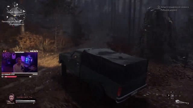 Evil Dead The Game на геймпаде / обзор / первый взгляд смотреть онлайн