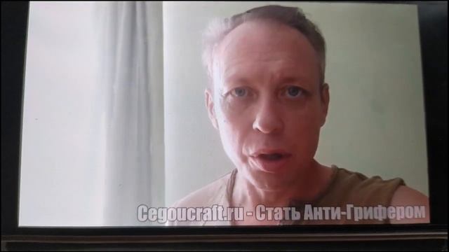 ОТЕЦ ГРИФЕРА СНОВА ТРЕБУЕТ 98 ТЫСЯЧ смотреть онлайн