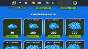 Gerand Гнутые Дула! Мой ПЕРВЫЙ БОСС! ДОНАТ на НОВЫЙ танк! ИГРА ПРО ТАНКИ