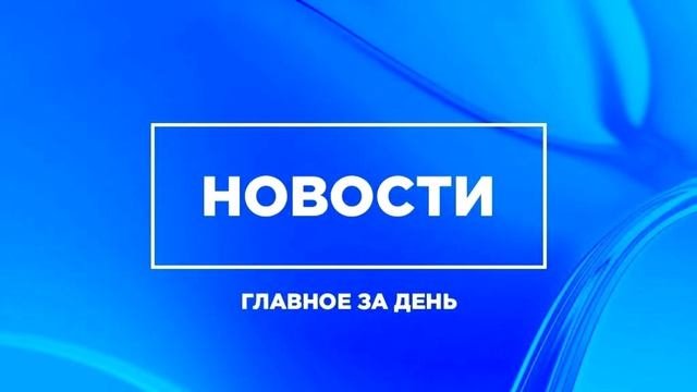 СРОЧНО! 03.08.2022 Украинские войска обстреляли Горловку и поселок Зайцево