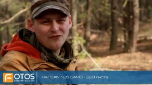 Обзор винтовки Hatsan 125