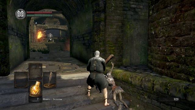 ГОРГУЛЬИ И ПЕРВЫЙ КОЛОКОЛ / ПРОХОЖДЕНИЕ DARK SOULS REMASTERED
