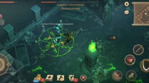 ОБИТЕЛЬ НЕКРОМАНТА КАК ПРОЙТИ Grim Soul: Dark Survival RPG Грим Соул