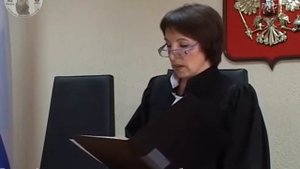 Оглашение приговора 111 4