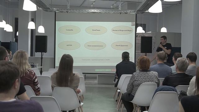 DONOS CONF1. Макс Васильев и Серёжа Козырев. А мы ещё нет