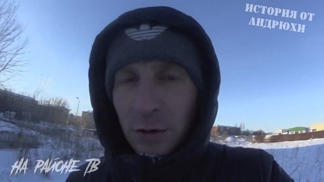 Как мы Сп#издили улей а утром ох¥ели. История от Андрюхи #1 смотреть онлайн