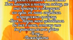 Реакция бтс, т/и хочет поцеловать мембера, но не умеет целоваться 16+