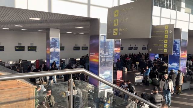 Тезкор! Аэропорт Жуковский Нима Гаплар Хамма Кўрсин @YoldoshbekKarimov смотреть онлайн