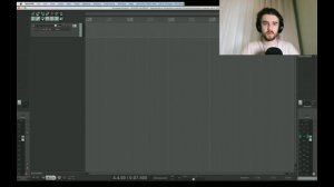 Как откатить Reaper к изначальным настройкам на Mac OS / Сброс настроек Cocos Reaper к default