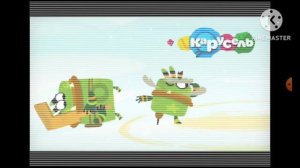 Куми-Куми Вырезанный фрагмент (09.08.2015)