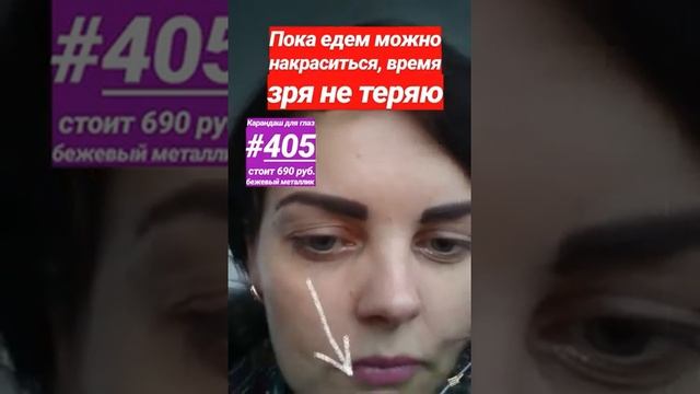 Смотри все видео моей сегодняшней субботы:
.
✔ Суматошное утро. Но я успеваю рассказать и показать смотреть онлайн