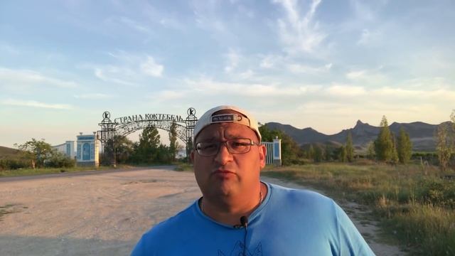 Александр Горный. Будет или не будет, доедут или не доедут в Крым летом?