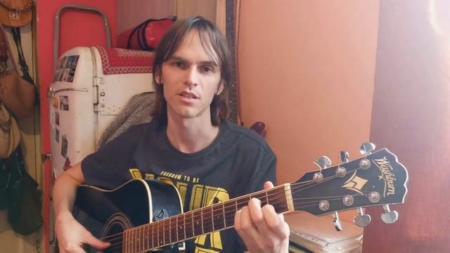 Почему не получается играть аккорды? И что с этим делать? Часть 1. смотреть онлайн