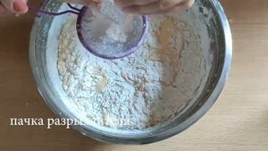 ? МОРКОВНЫЙ ПИРОГ? ВКУСНО И БЫСТРО
