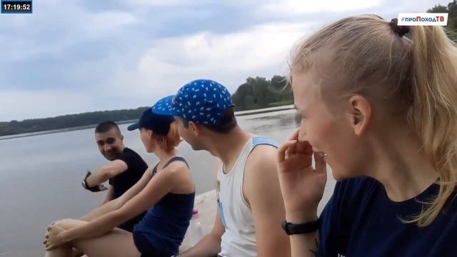 ВО ЧТО МОЖНО ПОИГРАТЬ В ПОХОДЕ