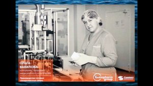 Экспозиция «Шедевры Русского музея    Иван Конс.mp4