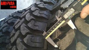 Comforser CF 3000 MT winter tire 265 75 R16 LT 10PR
