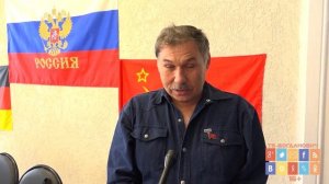 Что такое ГСВГ?