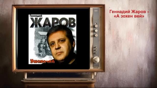 «Хобот». Расшифровка смешного перевода фильма «Хоббит» (части 1-2) смотреть онлайн