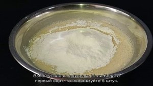 Блины на картофельном отваре