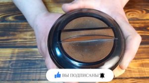 Приправа для плова рецепт